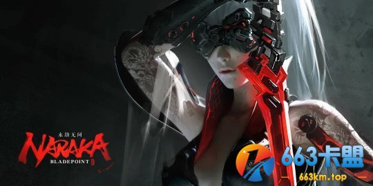 科幻风宁红夜?永劫无间英雄皮肤设计稿欣赏