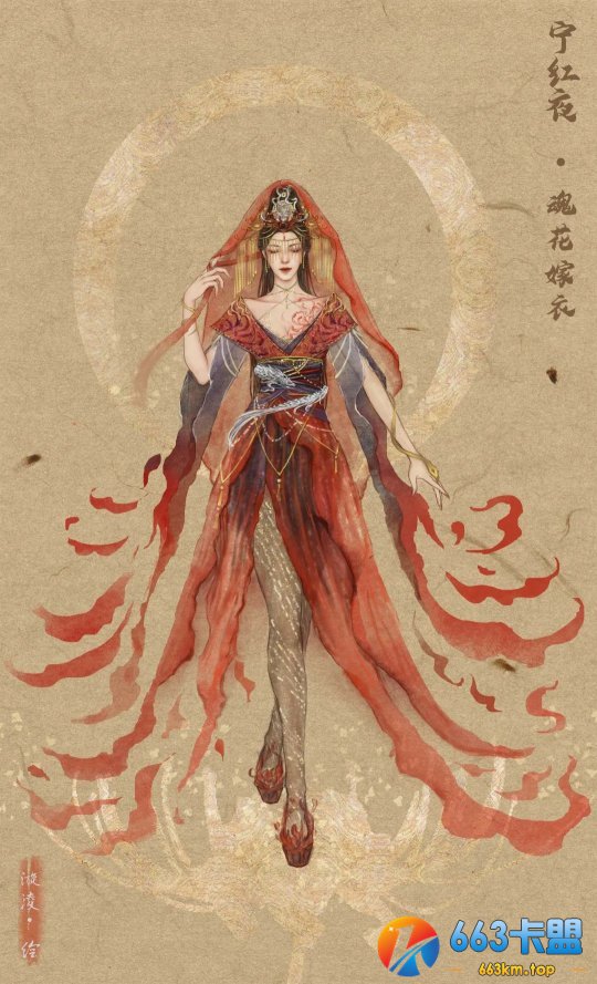 科幻风宁红夜?永劫无间英雄皮肤设计稿欣赏