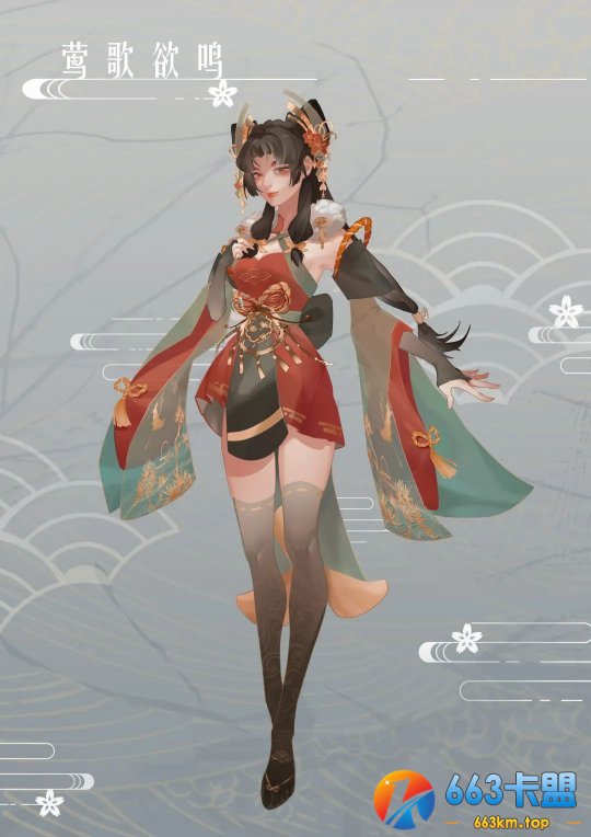 科幻风宁红夜?永劫无间英雄皮肤设计稿欣赏