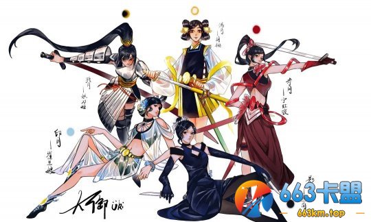 科幻风宁红夜?永劫无间英雄皮肤设计稿欣赏