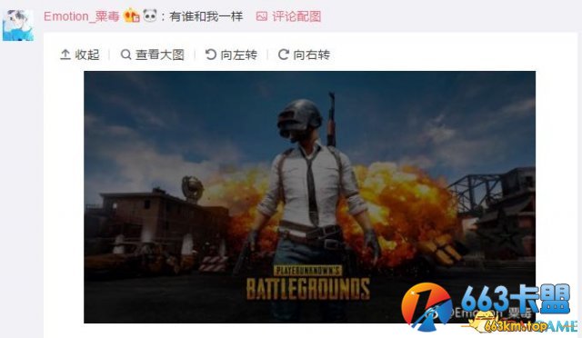 绝地求生更新后常见问题及解决方法总汇