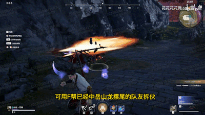 这样白手夺白刃!永劫无间武田信忠利用心得