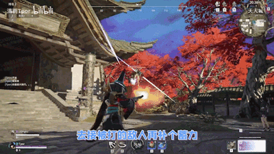 这样白手夺白刃!永劫无间武田信忠利用心得