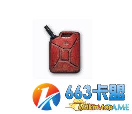 3dmgame