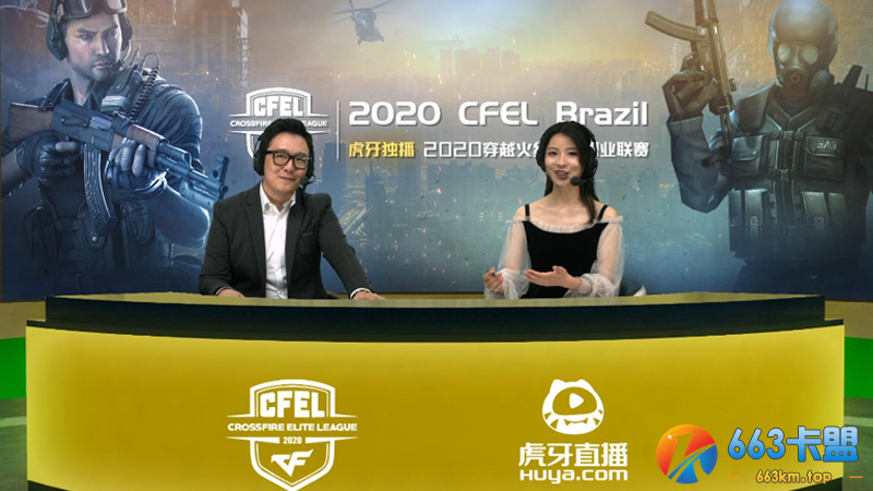 CFEL丨5月5日巴西战报第三场：BM加时赛险胜IMP！