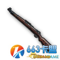 3dmgame