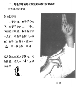永劫无间:新地图的这些细节你看懂了吗?