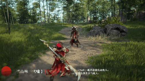 赌气化虎震九州!永劫无间全新脚色胡为预览