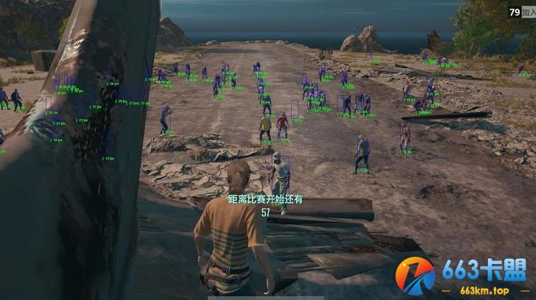 绝地求生黑号是什么 绝地求生黑号怎么弄