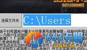 游戏图片4
