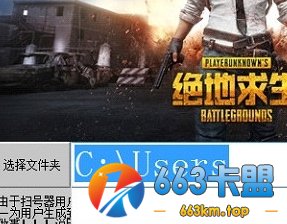 游戏图片3