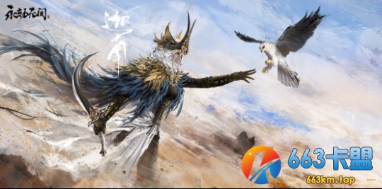 《永劫无间》测试先行服：六大角色初体验