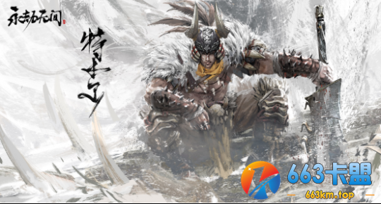 《永劫无间》测试先行服：六大角色初体验
