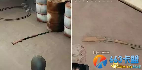 绝地求生玩家们经常看错的光学错觉