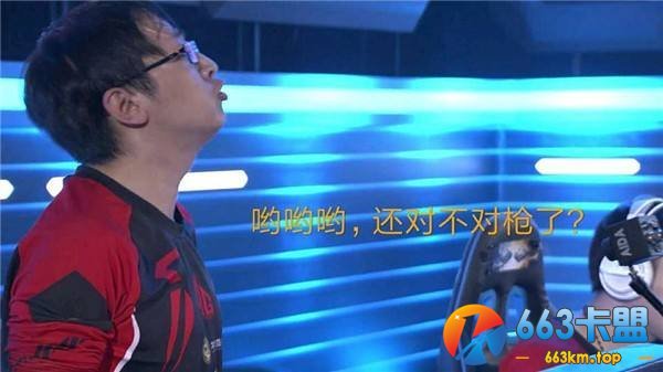 “穿越火线的人”：绝迹，永不放弃！
