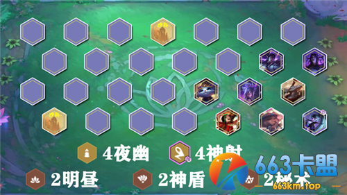 云顶之弈10.25版本上分思路 能赌则赌 运营赌狗流