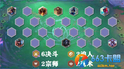 云顶之弈10.25版本上分思路 能赌则赌 运营赌狗流
