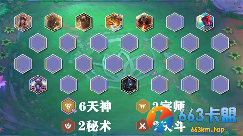 云顶之弈10.25版本上分思路 能赌则赌 运营赌狗流