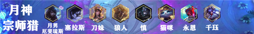 云顶之弈10.25版本上分思路 能赌则赌 运营赌狗流