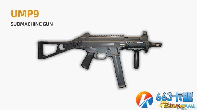 绝地求生新一轮武器调整 将被增强武器介绍