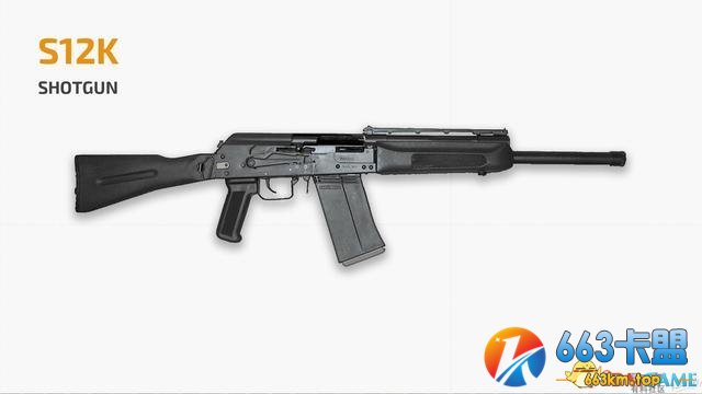 绝地求生新一轮武器调整 将被增强武器介绍