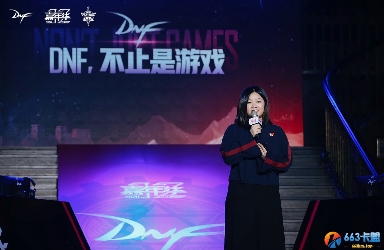 【DNF嘉年华内容速览（三）】2021 DNF IP计划震撼发布