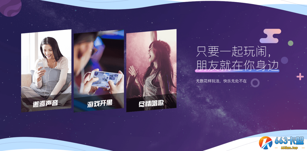 Hello语音开启阿拉德勇士征集令！DNF各种道具领不停