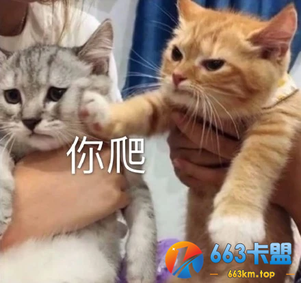 永劫无间：没想到双截棍诞生竟有这样的起因