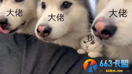 永劫无间：没想到双截棍诞生竟有这样的起因