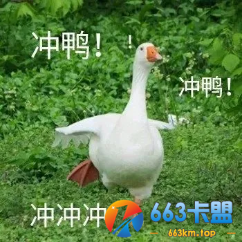 永劫无间：没想到双截棍诞生竟有这样的起因