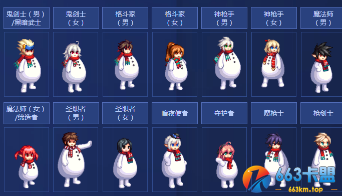 《DNF》阿拉德天天签到礼活动网址