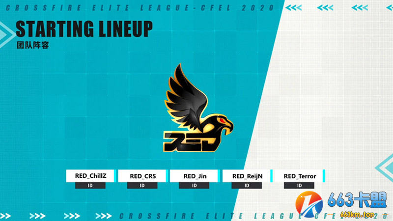 CFEL WEST丨西半球最新战报：绝地反击 AT战队2:1战胜RED战队！