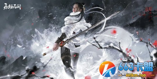 永劫无间顾清寒背景：她曾经是亡国公主？