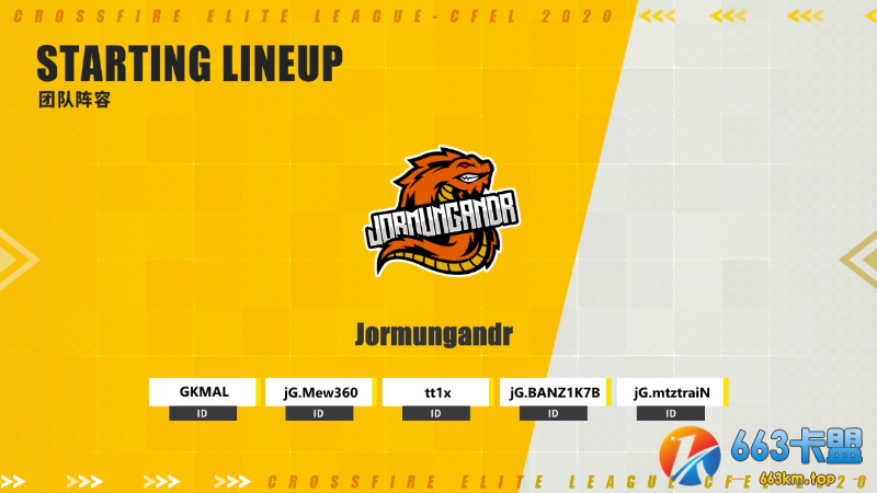 6.13 CFEL丨巴西最新战报3：TeamBGS沉稳发挥 10:5战胜Jormungandr战队