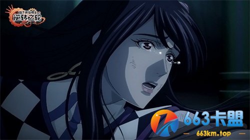 DNF阿拉德市集降临CJ动画第二季迎来最终结局