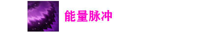 LOLs11卡萨丁新版出装、天赋符文搭配心得一览