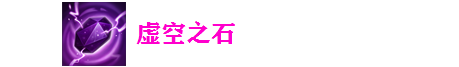 LOLs11卡萨丁新版出装、天赋符文搭配心得一览