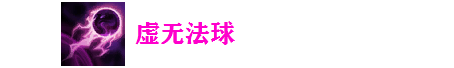 LOLs11卡萨丁新版出装、天赋符文搭配心得一览