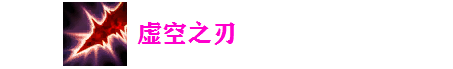 LOLs11卡萨丁新版出装、天赋符文搭配心得一览