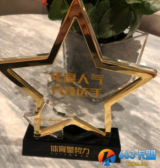 穿越火线的人：马哲，一位实诚的火线前辈