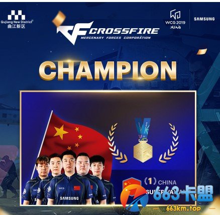穿越火线的人：马哲，一位实诚的火线前辈