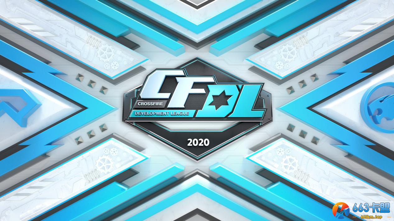 CFDL端游解说阿泽精彩预告，BS.F能否继续创造连胜神话，看这些战队再创奇迹