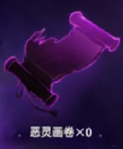 作甚末日之鬼？永劫无间新脚色武田信忠配景理会