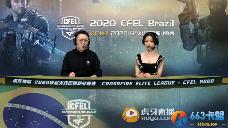 CFEL丨5.27巴西最新战报4：势不可挡BD战队大比分战胜Ez4n!