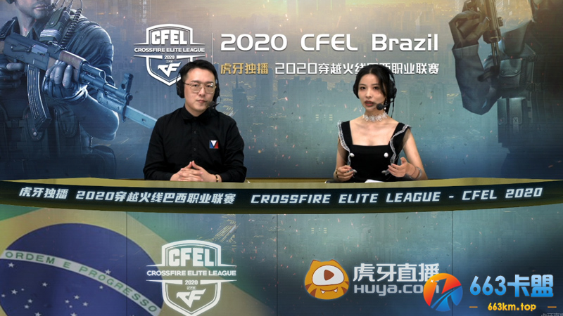 CFEL丨5.27巴西最新战报3：VG爆冷7:10不敌eXz战队!