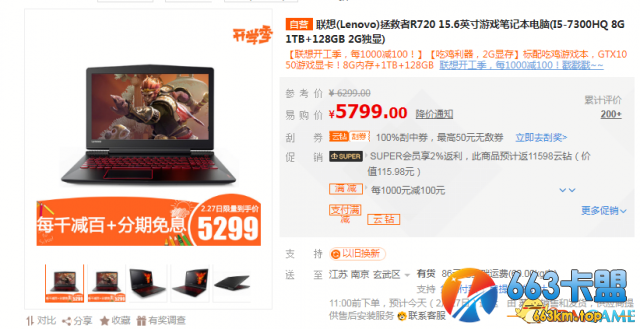 PUBG乌兹冲锋枪使用技巧，隐藏在拐角的杀手!