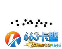绝地求生新手吃鸡技巧 绝地求生歪头杀吃鸡