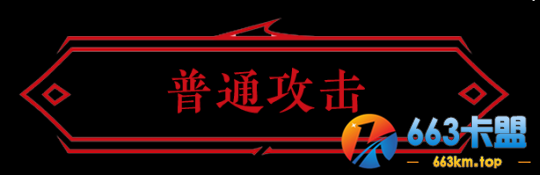 你们要的双马尾来了！永劫无间愚人节兵器
