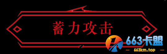 你们要的双马尾来了！永劫无间愚人节兵器