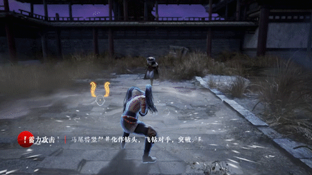 你们要的双马尾来了！永劫无间愚人节兵器